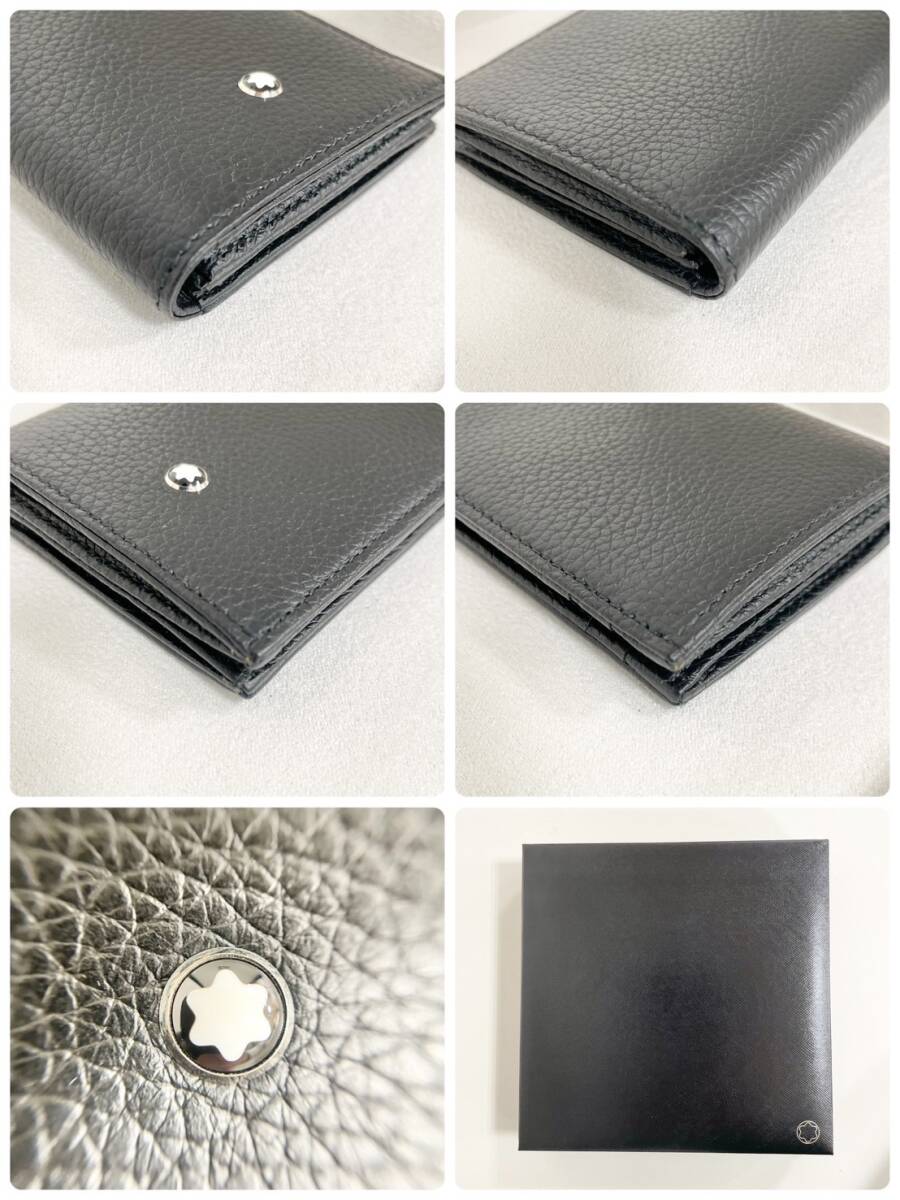 名入れ可有料モンブラン MONTBLANC ボールペン カードケース