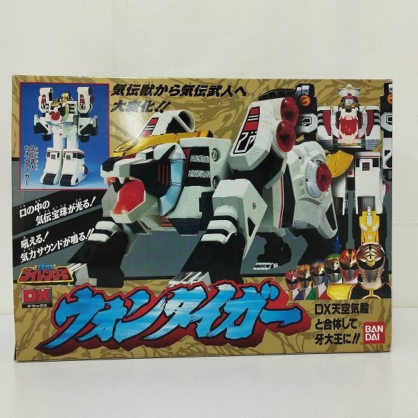 希少 当時物 日本製 五星戦隊ダイレンジャー5セット ファイブセット