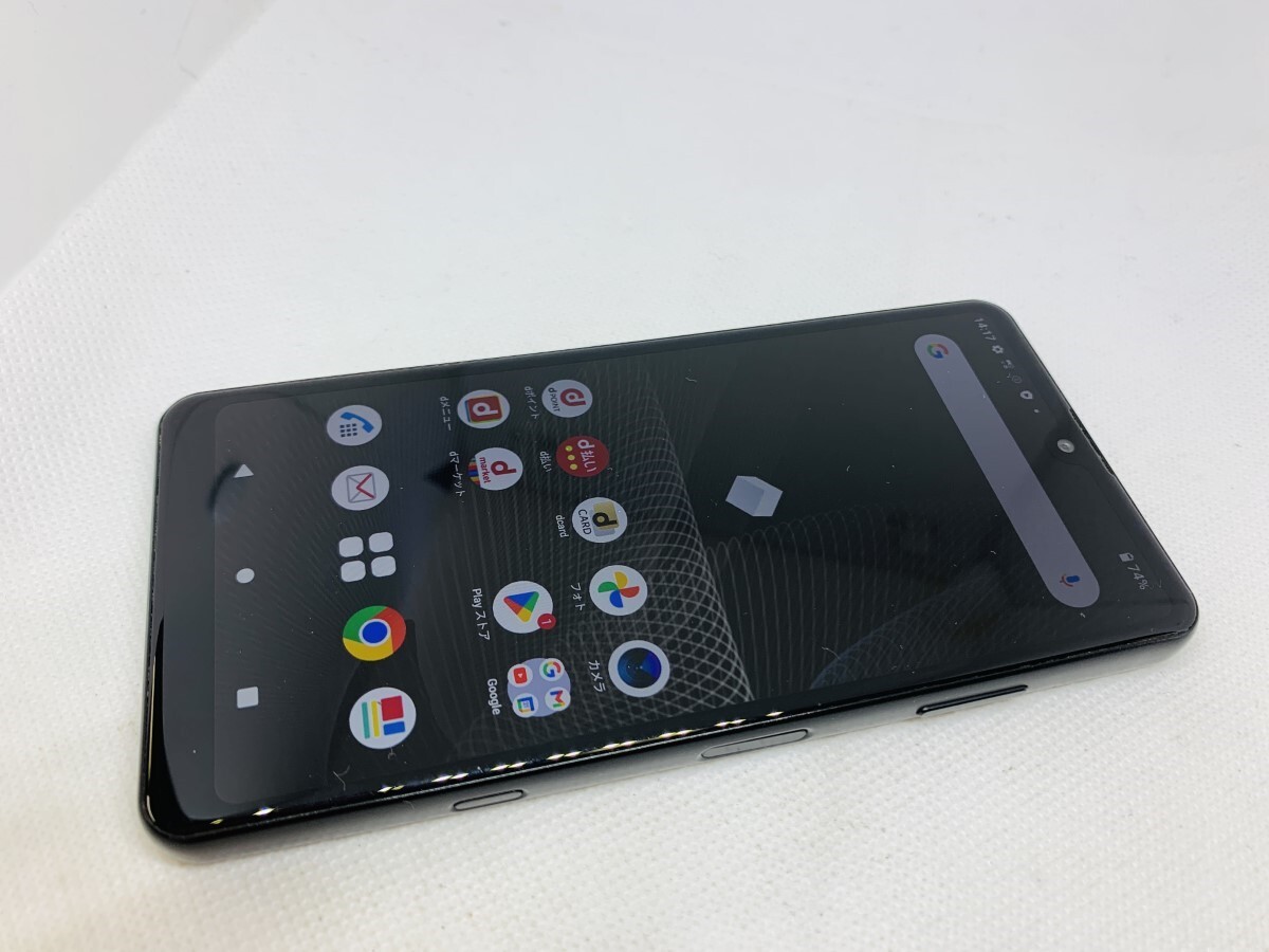 ☆送料無料☆docomo☆SO-41B☆ブラック☆0105270000061☆SYS☆01/