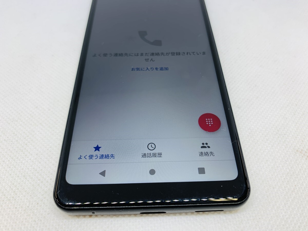 ☆送料無料☆docomo☆SO-41B☆ブラック☆0105270000061☆SYS☆01/