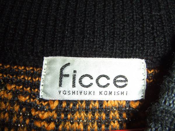 Ficceフィッチェ のニット ドン小西 ビートたけし ヨシユキコニシ 売買されたオークション情報 Yahooの商品情報をアーカイブ公開 オークファン Aucfan Com
