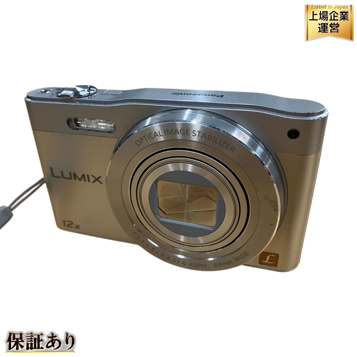 Panasonic 12x Lumix LUMIX lumix デジタルカメラ パナソニック LUMIX 