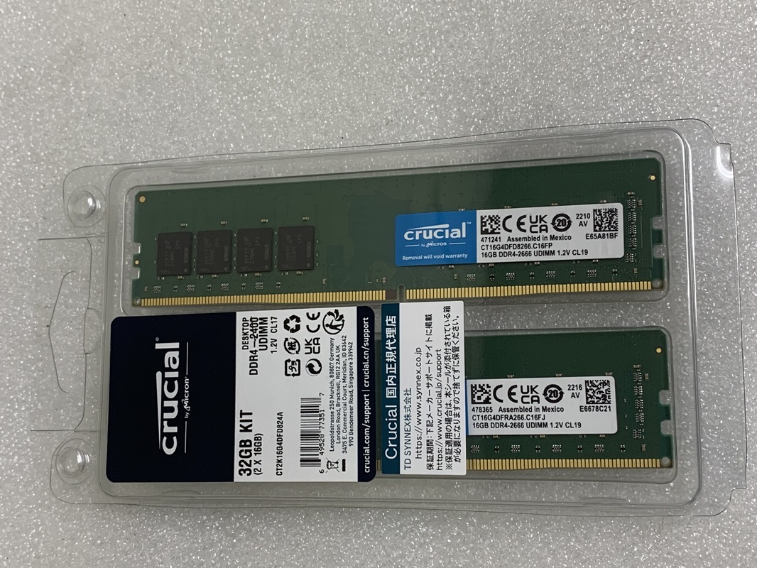 CRUCIAL PC4-2666V 16GB 2枚組 DDR4 32GB DDR4 デスクトップ用メモリ