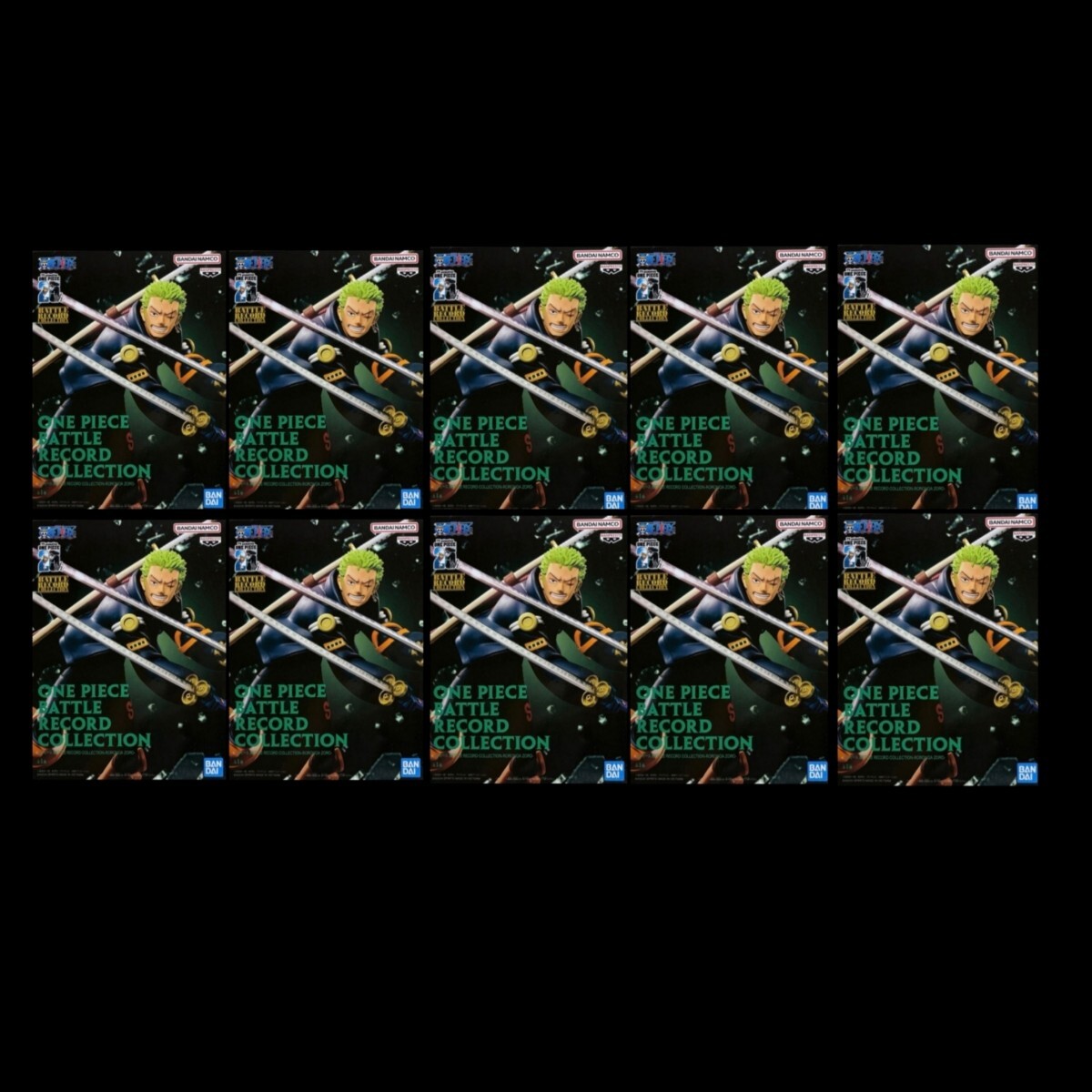 ワンピース BATTLE RECORD COLLECTION ゾロ 10個セット 【公式通販】