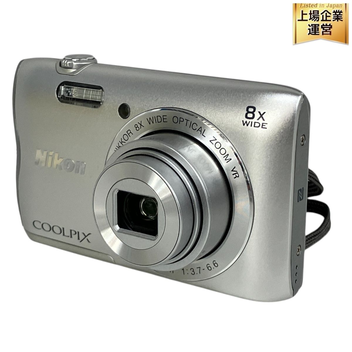 Nikon COOLPIX A300 デジタルカメラジャンク Nikon COOLPIX A300 デジタルカメラ シルバー ニコン ジャンク