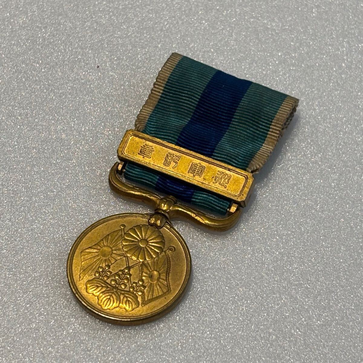 当時物 明治三十七八年従軍記章 旧日本軍日露戦争 旧日本軍 日露戦争
