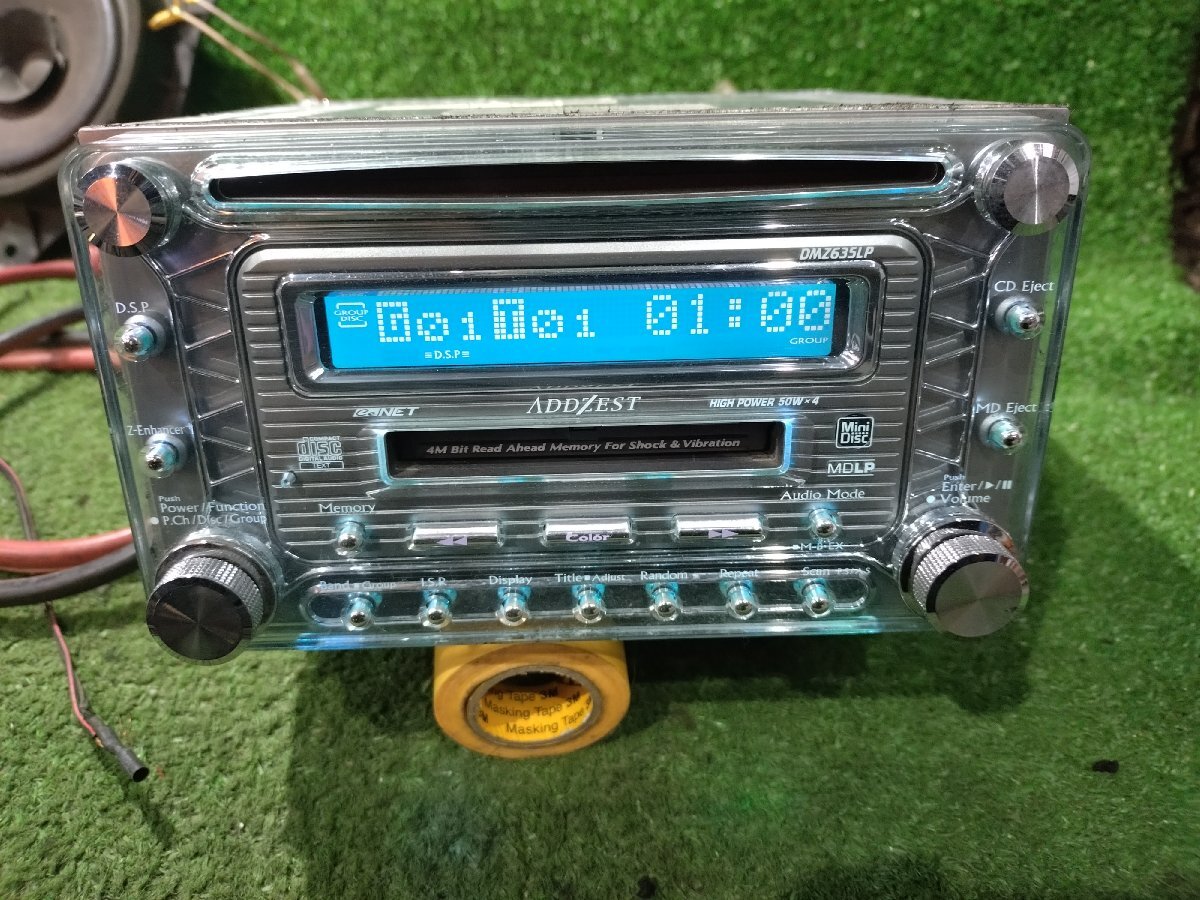 ADDZEST アゼスト DMZ635LP CD MD オーディオ デッキ 動作未確認 12