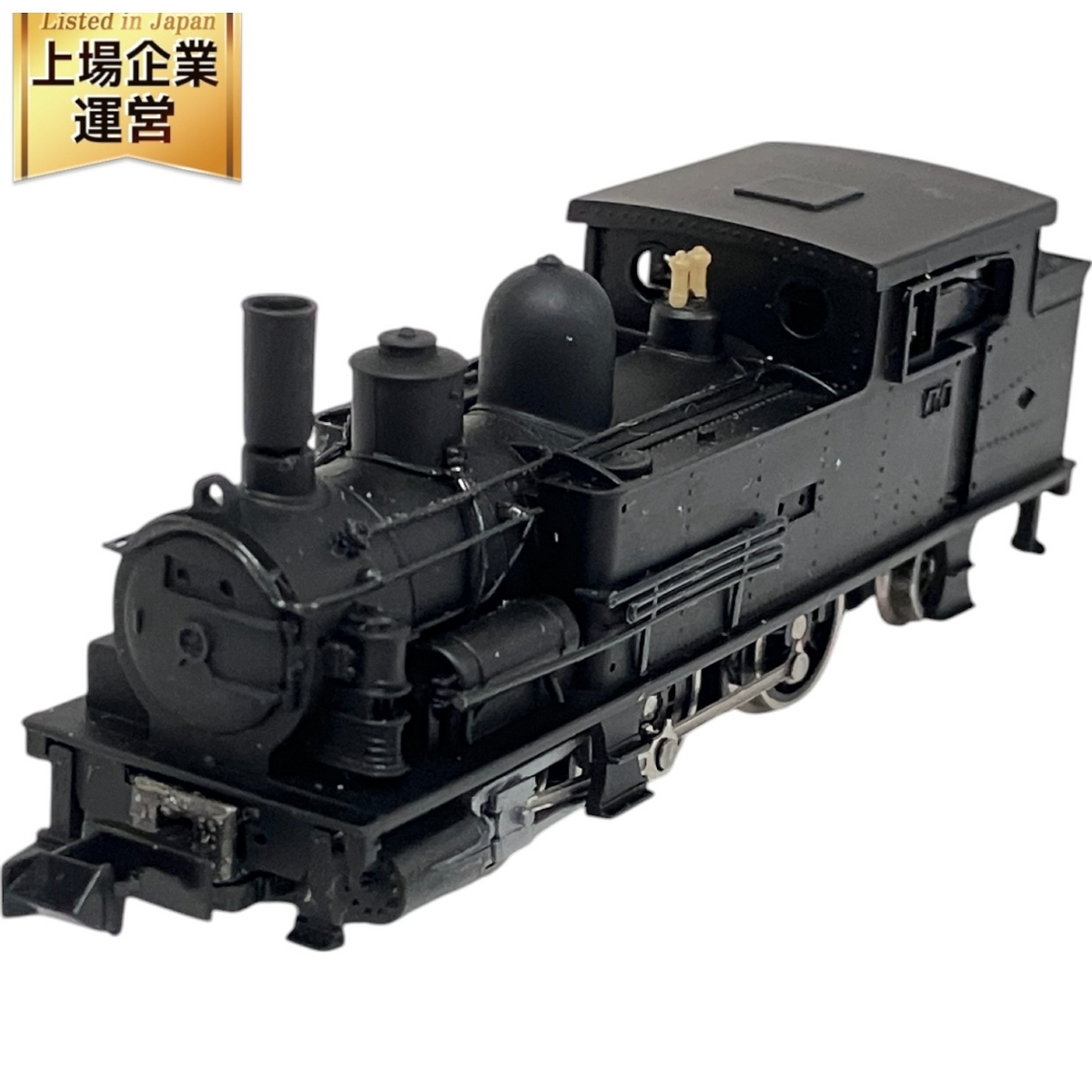 KAWAI COMPANY KP-150 B6 2157 蒸気機関車 Nゲージ 鉄道模型 中古 良好