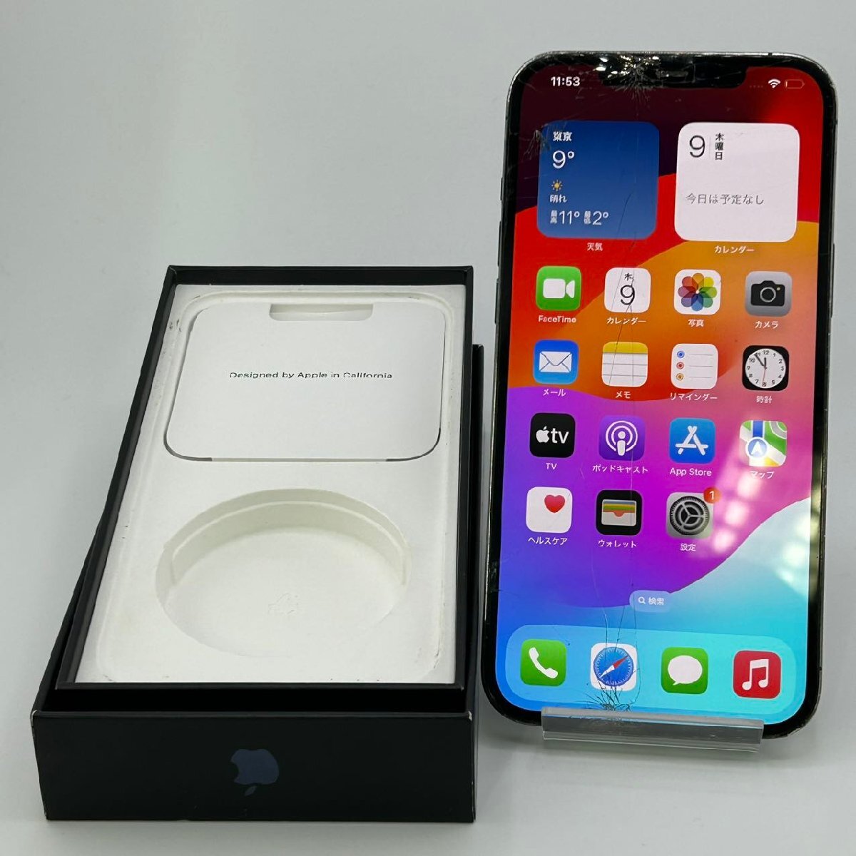 2025，高品質 爆速発送 iPhone 12 Pro Max 256GB 楽天モバイル版SIM 
