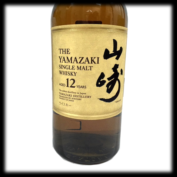 未開栓 □ サントリー □ SUNTORY 山崎 12年 シングルモルト 
