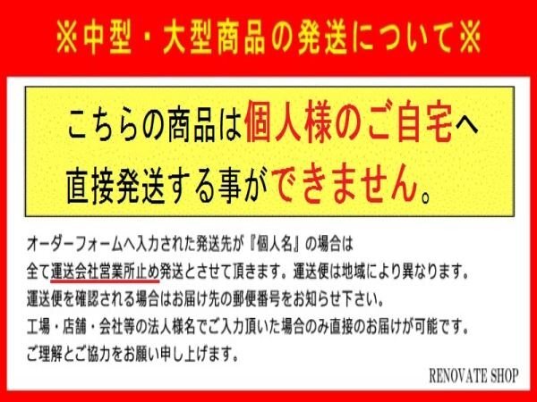 170011 【未使用美品】モデリスタ シエンタ 170系 左右サイドスカート