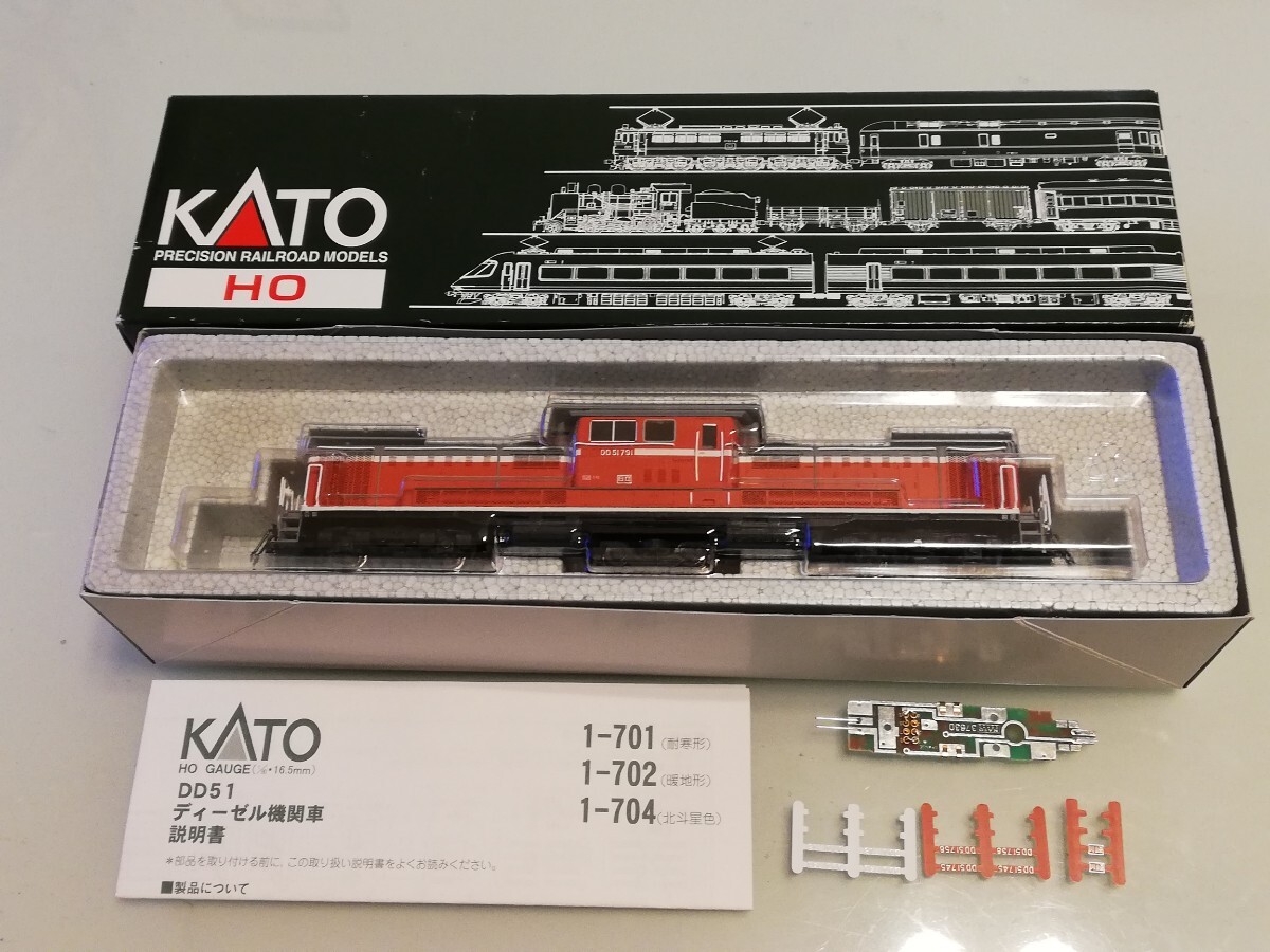 ◇(HO/16番)KATO 1-701 DD51 耐寒形（美品）◇ KATO DD51 耐寒型