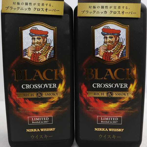 1円~ 2本セット NIKKA ニッカ ブラックニッカ クロスオーバー リッチ