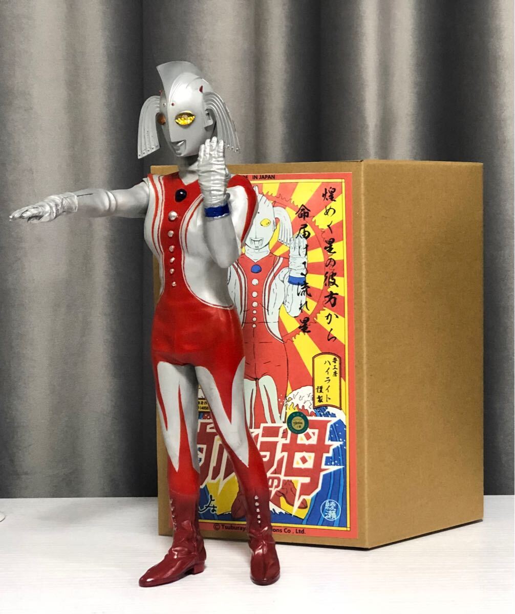 夢工房 ハイライト ウルトラマン Bタイプ 30cmキャストキット ウルトラの母 夢工房ハイライト製 ガレージキット レジンキャスト