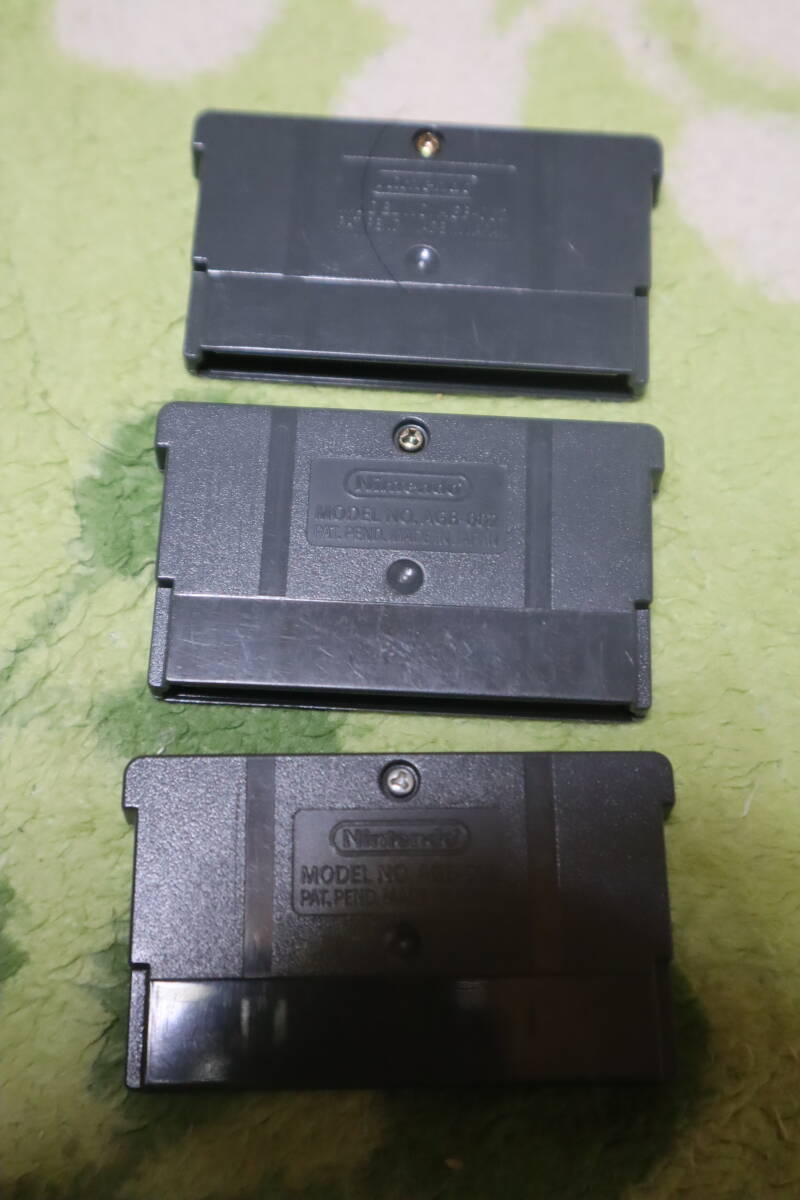 GBA】ファイアーエムブレム 封印の剣 烈火の剣 聖魔の光石 セット 烈火の