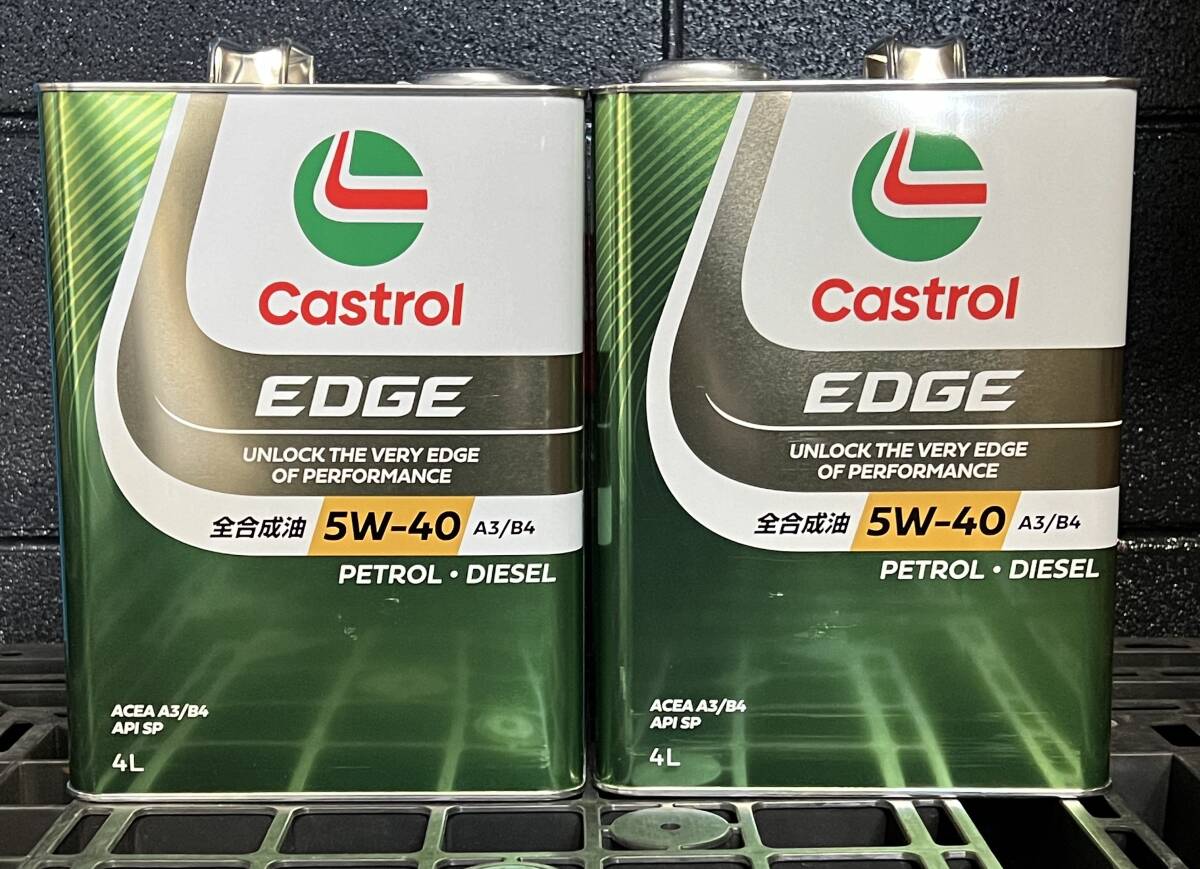 NEWカストロール エッジ 5W-40 4L×2缶 エンジンオイル ②全合成油 API