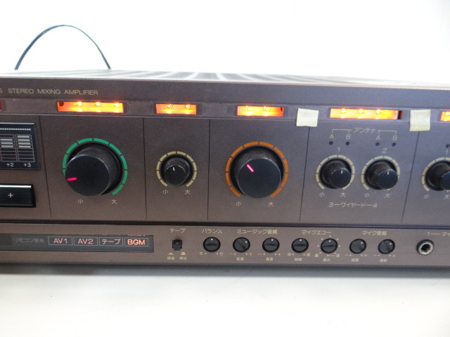 標準価格 H4035 Victor AX-K505 STEREO MIXING AMPLIFIER ビクター