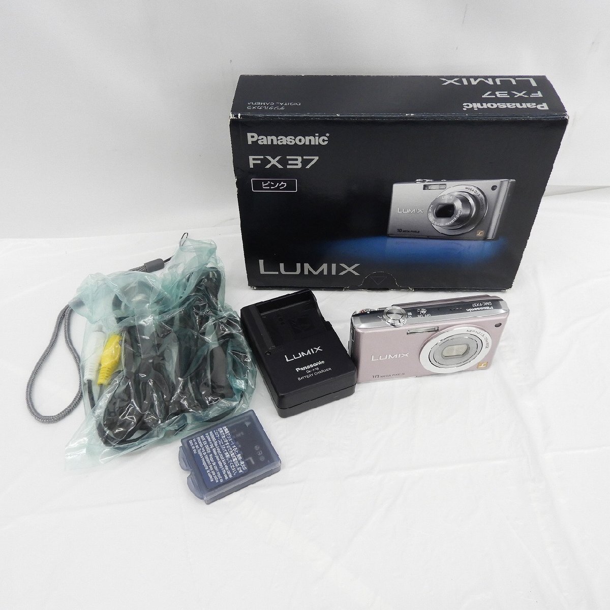 Panasonic LUMIX DMC-FX37 Compact 10 Mpix Zoom 3,6x Argent - Occasion