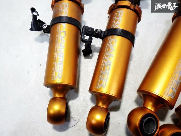抜け・固着なし！ T-DEMAND PRO DAMPER GRS 18 20 21 クラウン 120 130 マークX 190 レクサス GS フルタップ 車高調 減衰調整 ピロ 1台分 プロダンパー T-DEMAND 車高調 アウトレット セール X