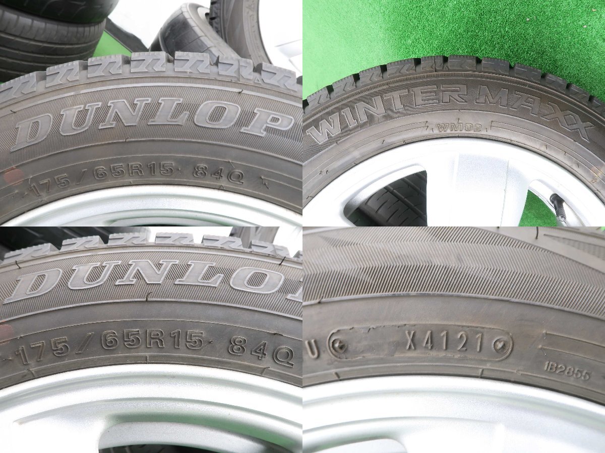4本 MINI F56 ミニ クーパー 純正 15インチ 5.5J +46 PCD 112 スタッドレス ダンロップ ウインターマックス WM02 2021年 175/65R15 6855101_7
