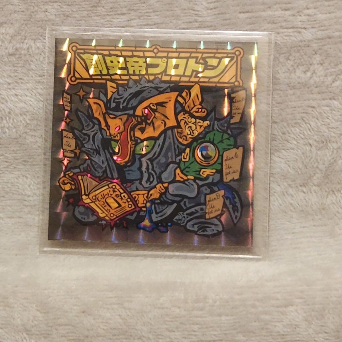 荒木町ナイト 第1弾～第10弾シールリスト シール ｜ 荒木町ナイト 