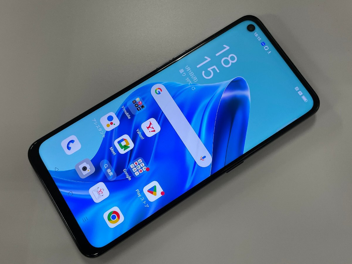美品 Xperia 1 V XQ-DQ44 ブラック SIMフリー スマホ SONY 即日発送 