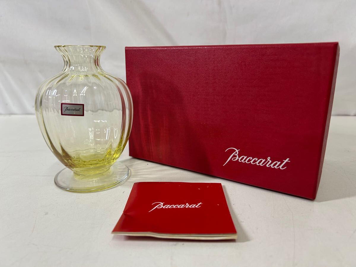 同梱不可】Baccarat バカラ アクアレーユ イエロー 花瓶 一輪挿し 中古