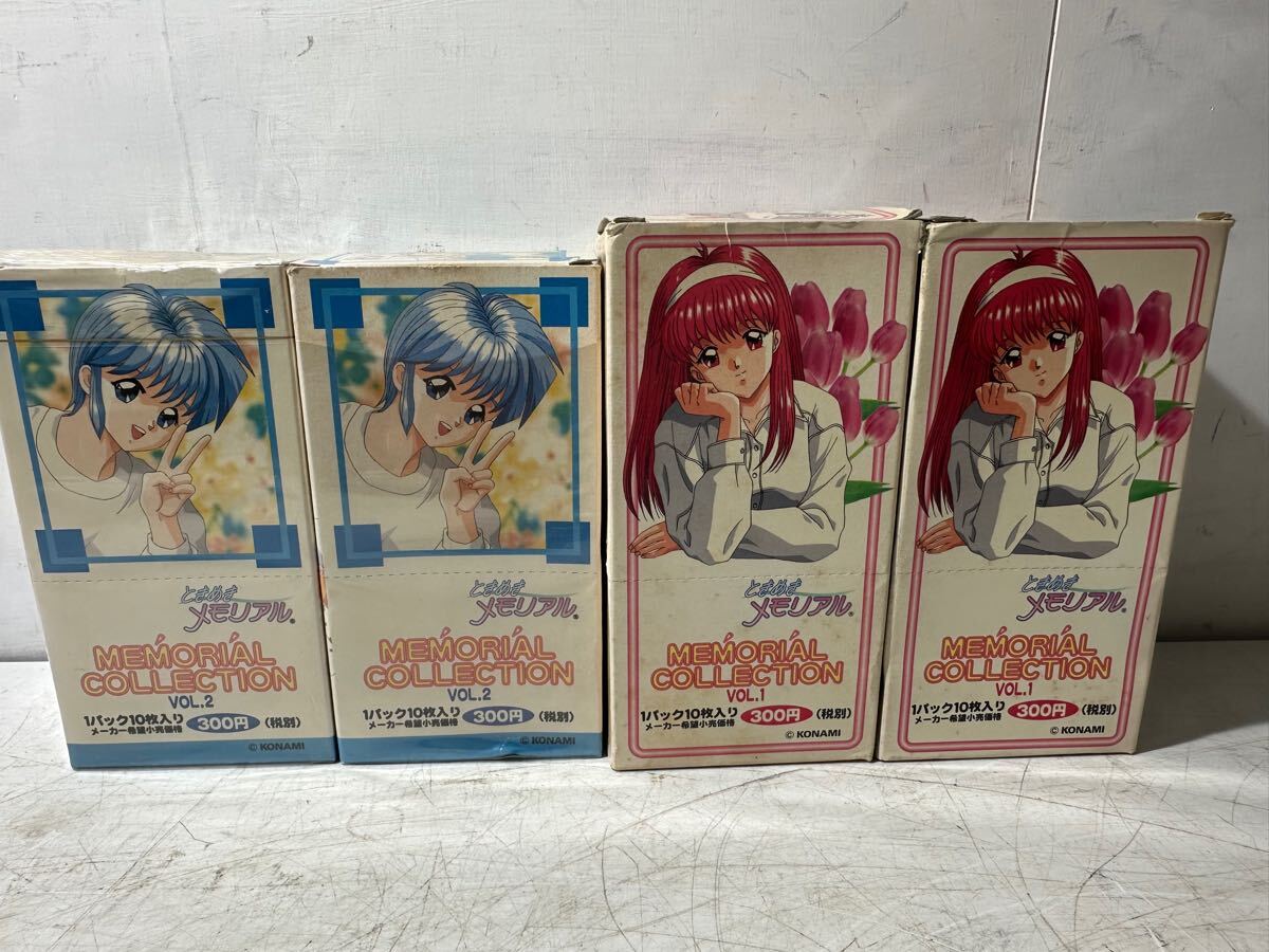 一部未開封】ときめきメモリアル Memorial Collection vol.1.2 4BOX