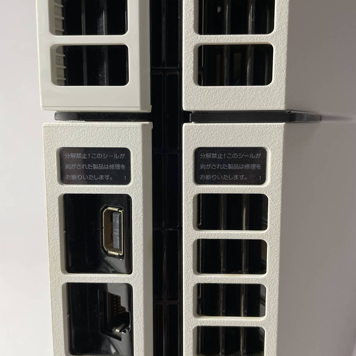 ◎1円～【動作確認済み】PS4 CUH-1100A 500GB 封印シールとHDDあり 電源コード プレステ4本体 PlayStation4 SONY ソニー ホワイト 白 YA26_5