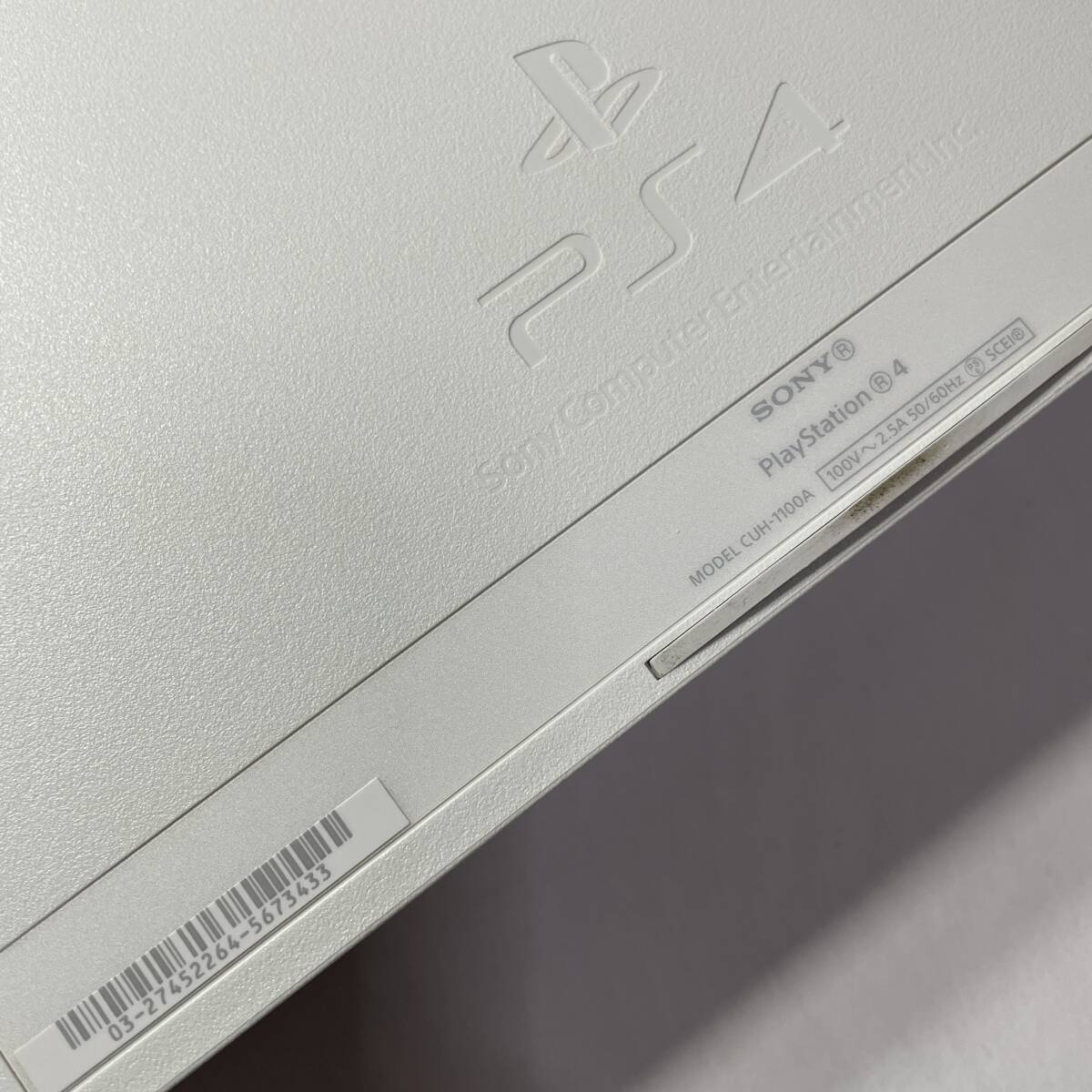 ◎1円～【動作確認済み】PS4 CUH-1100A 500GB 封印シールとHDDあり 電源コード プレステ4本体 PlayStation4 SONY ソニー ホワイト 白 YA26_8