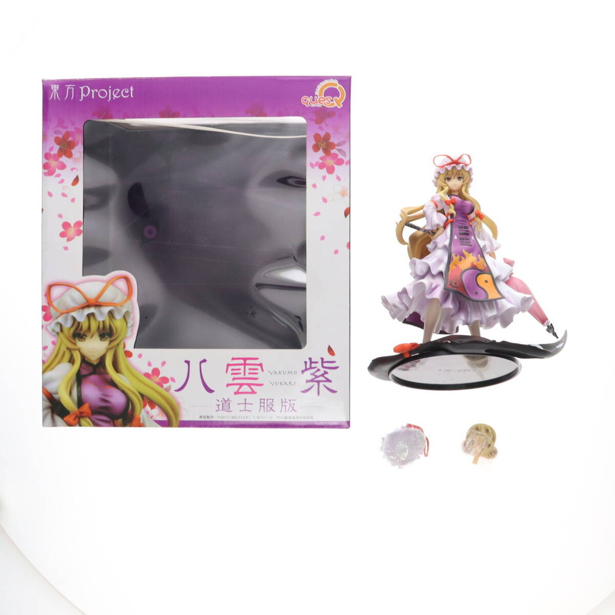 中古】[FIG]幻想の境界 八雲紫(やくもゆかり) 道士服版 東方Project 1