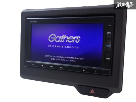 ホンダ オプション Gathers CN-SHY9J1CM メモリー ナビ インターナビ カーナビ 08A40-PF6-K00-01 JF3 JF4 N-BOX 枠 ステー付 棚2AA5