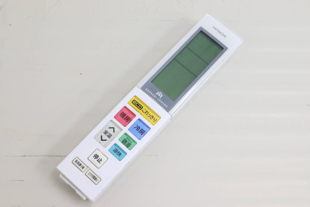 日立 ルームエアコン 白くまくん HITACHI RAS-HT40L2 RAC-HT40L2