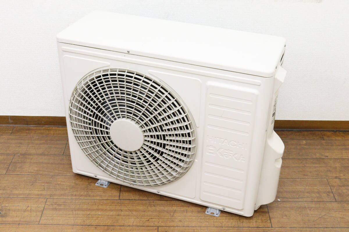 日立 ルームエアコン 白くまくん HITACHI RAS-HT40L2 RAC-HT40L2