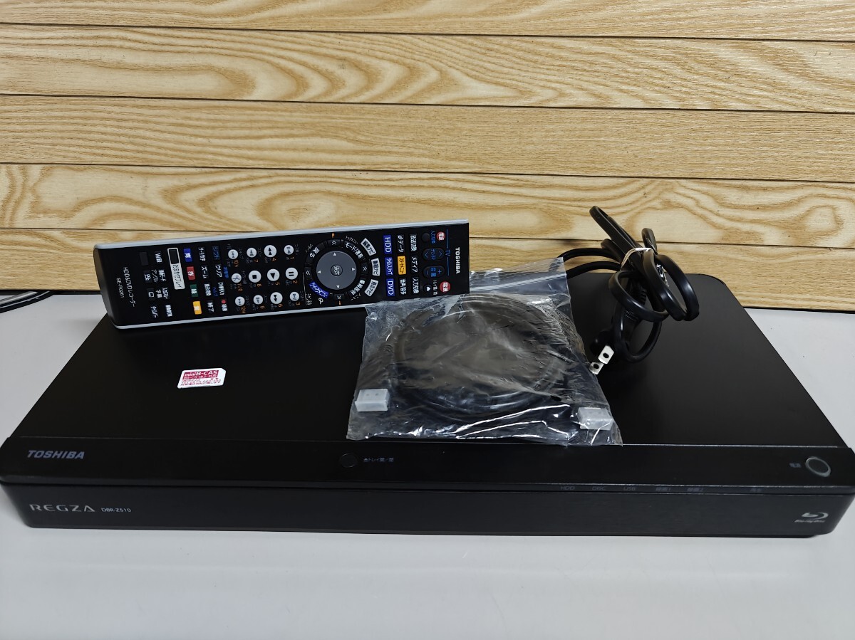 撤底整備、動作保証☆14年製☆東芝/REGZA☆HDD/BDレコーダー☆DBR-Z610 