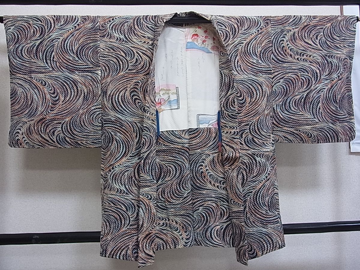 eふれんず◇【藤娘きぬたや】未使用品 羽織 総絞り 流水文 正絹 美品 