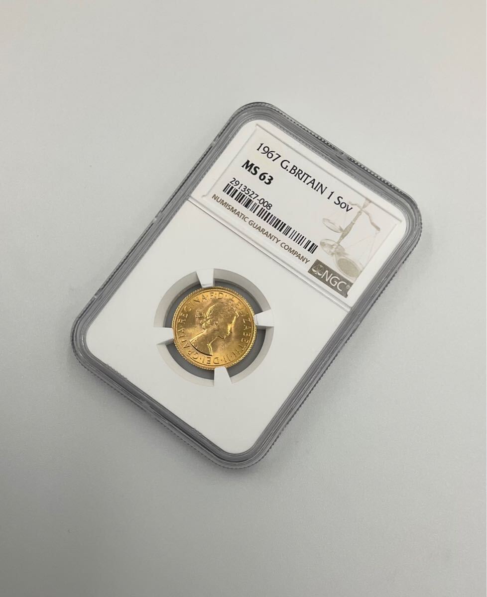 ★１円スタート 美品 1967年 イギリス ヤングヤング エリザベス ロイヤルミント 1ソブリン 金貨 龍退治 NGC社鑑定 MS63_5