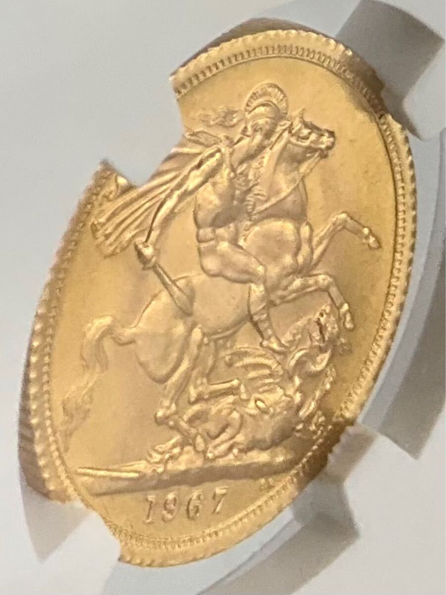 ★１円スタート 美品 1967年 イギリス ヤングヤング エリザベス ロイヤルミント 1ソブリン 金貨 龍退治 NGC社鑑定 MS63_7
