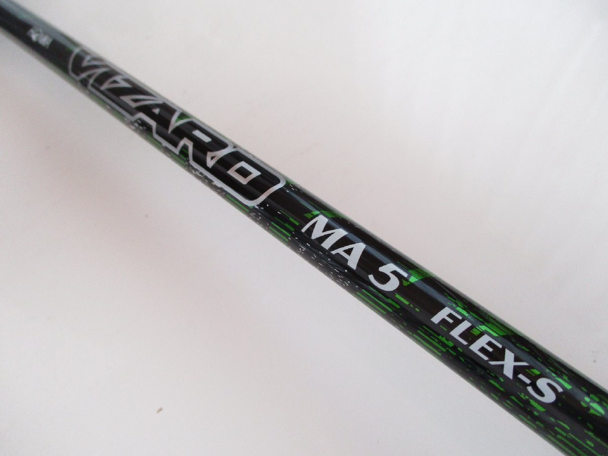 45.5インチ用 ホンマ TR20 GS TW757 TW747 1W VIZARD MA-5(S) MA5 5S
