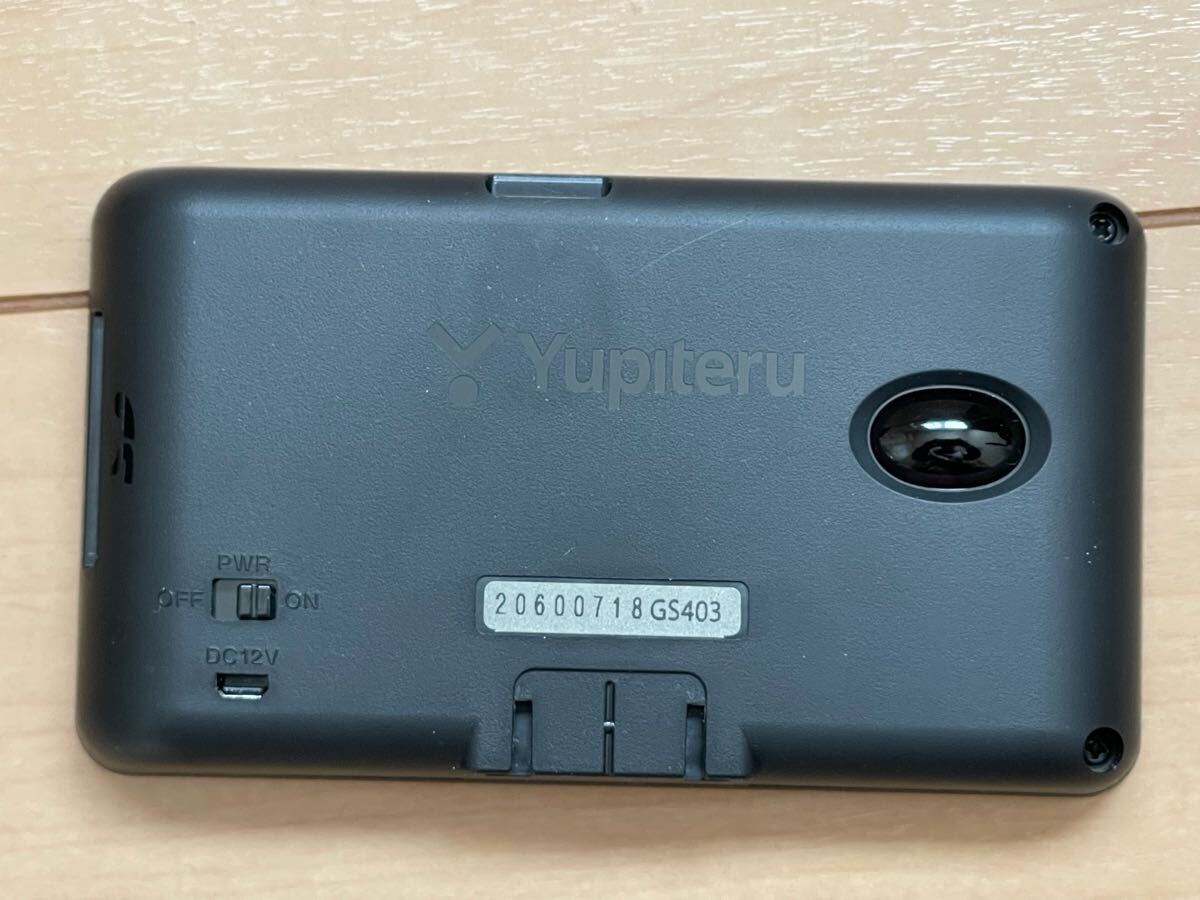 自動車 ユピテルスーパーキャットGS103 OBD2アダプター付