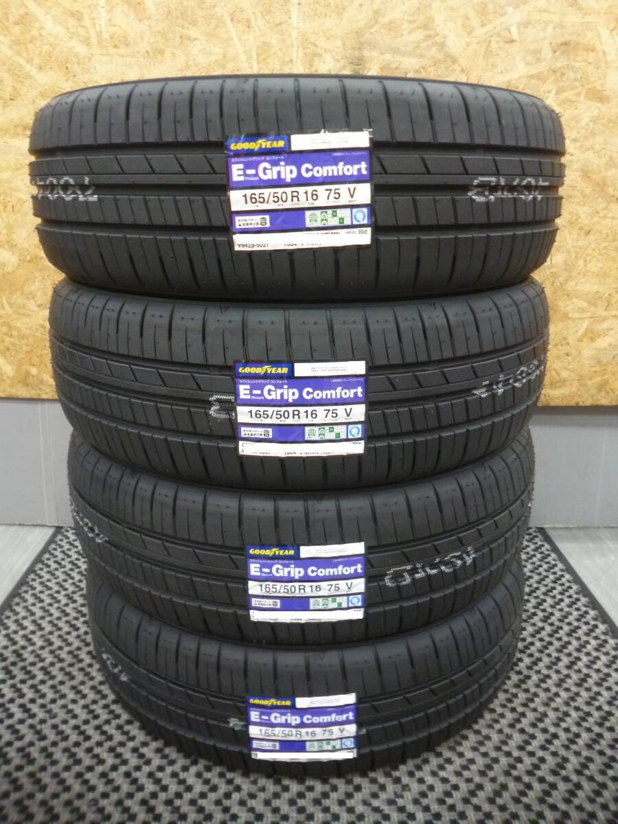 札幌発☆最落なし☆新車外し!ミシュラン LATITUDE TOUR 265/65R17 4本