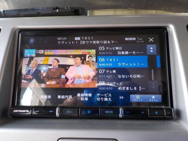 carrozzeria 楽ナビ AVIC-RW710 カロッツェリア AVIC-RZ710 カーナビ