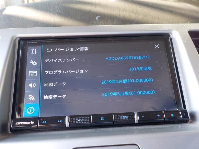 carrozzeria 楽ナビ AVIC-RW710 カロッツェリア AVIC-RZ710 カーナビ