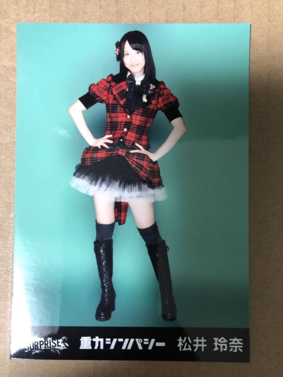 SKE48 松井玲奈 AKB48 チームサプライズ 重力シンパシー 生写真 ①