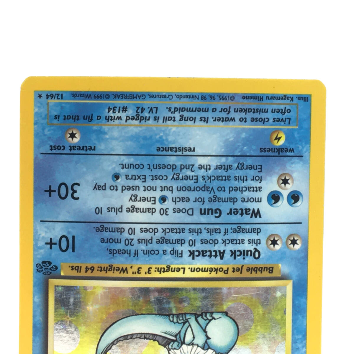 tu088 ポケモンカードゲーム シャワーズ 英語版 海外 Vaporeon 旧裏面