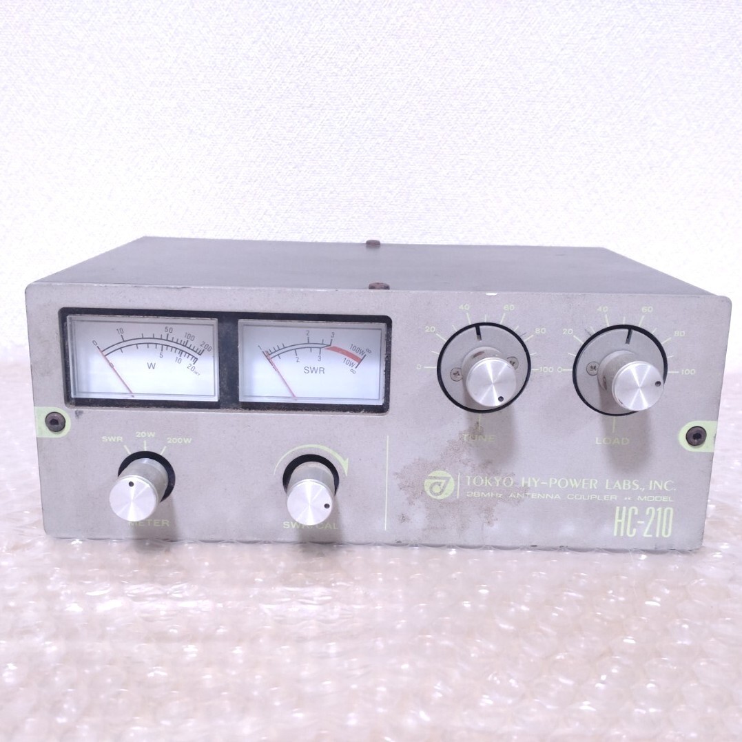 動作未確認 東京ハイパワーTOKYO HY-POWER HC-210 アンテナカップラー