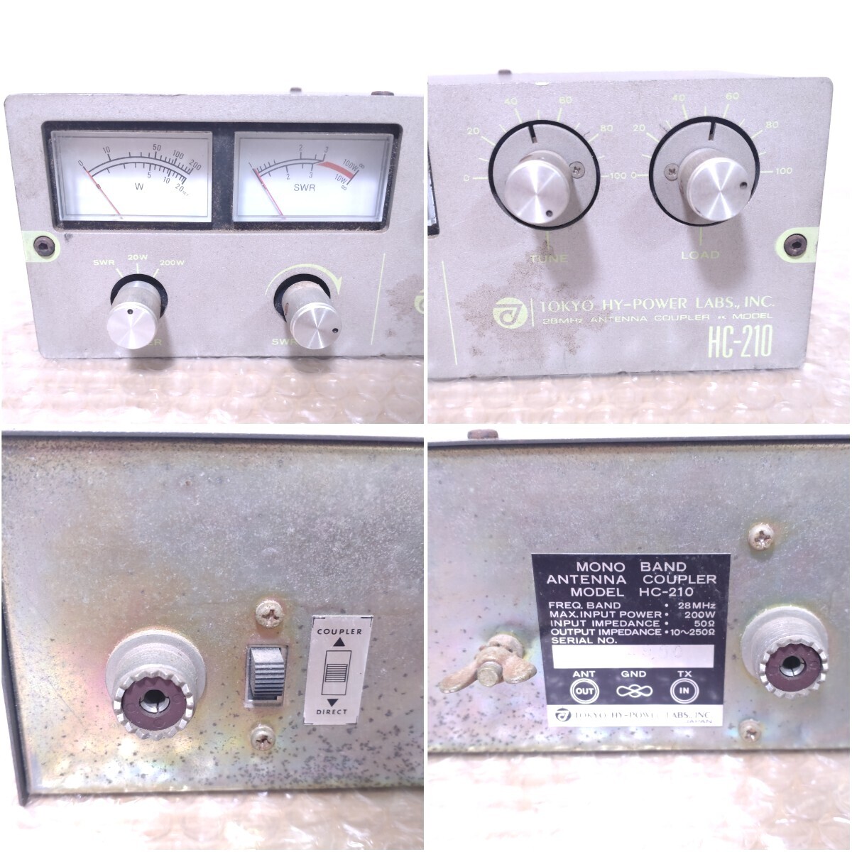 動作未確認 東京ハイパワーTOKYO HY-POWER HC-210 アンテナカップラー