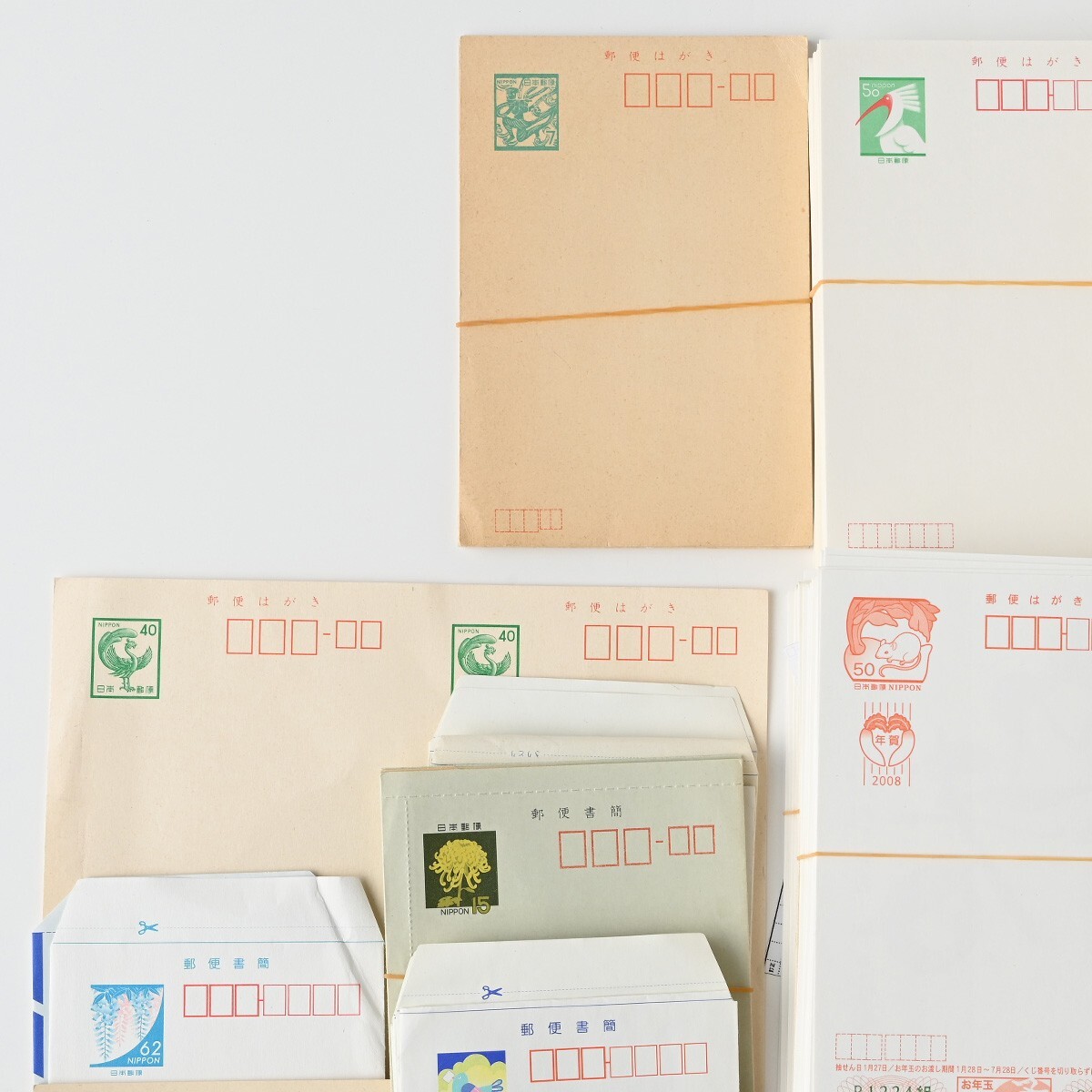 通常郵便葉書 40円 200枚 未使用 □未使用はがき 郵便はがき 日本葉書 大量 まとめて 343枚 額面17766円