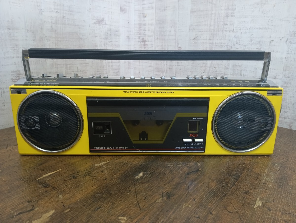 TOSHIBA 東芝 RT-S65 2ウェイ4スピーカー BOMBEAT mini ステレオラジオ