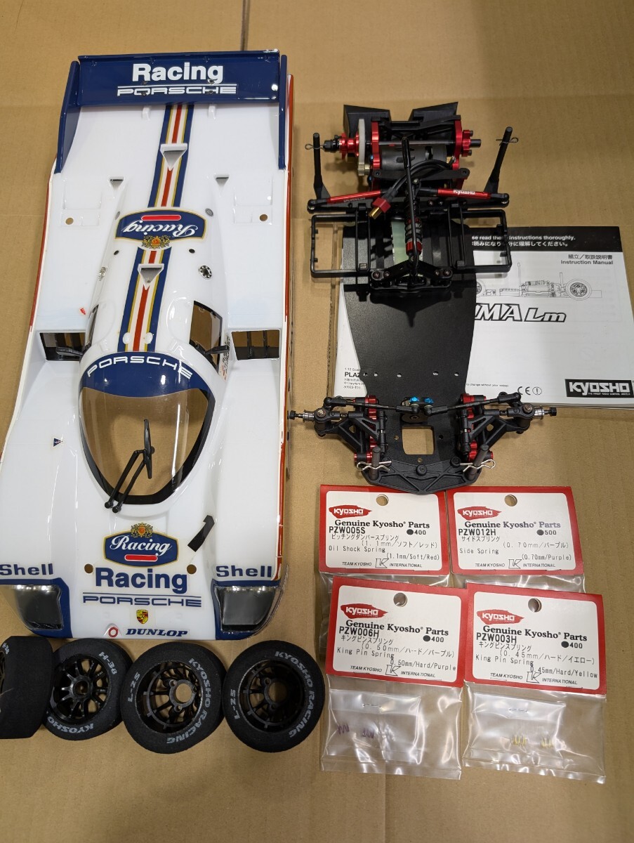 旧製品？ 京商 KYOSHO プラズマLm シリーズ ポルシェ962C ボディー付き